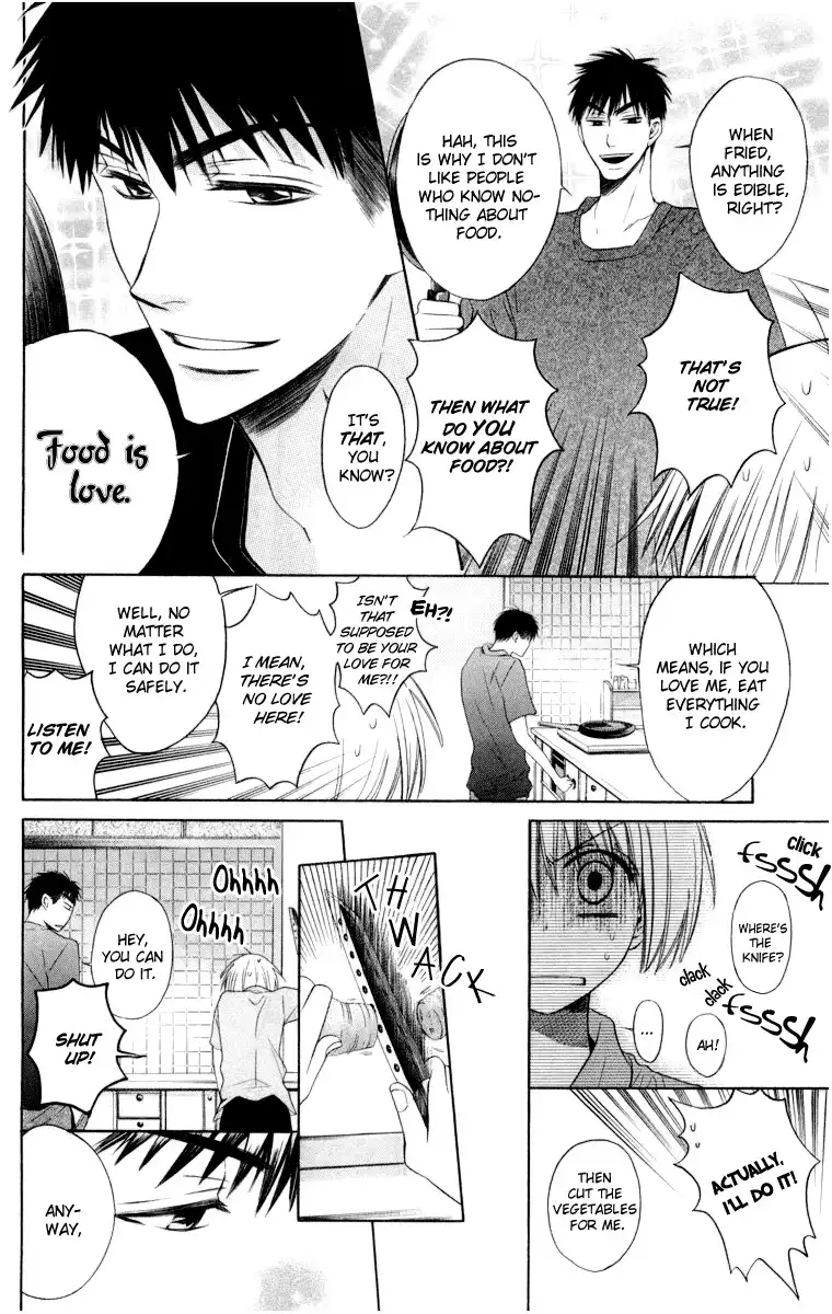 Oresama Teacher Chapter 4