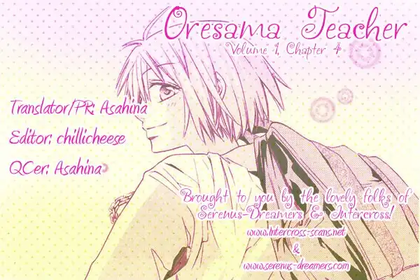 Oresama Teacher Chapter 4