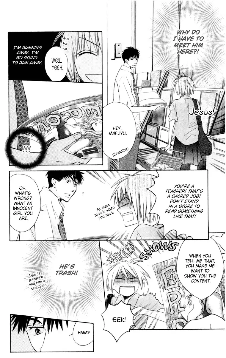 Oresama Teacher Chapter 4