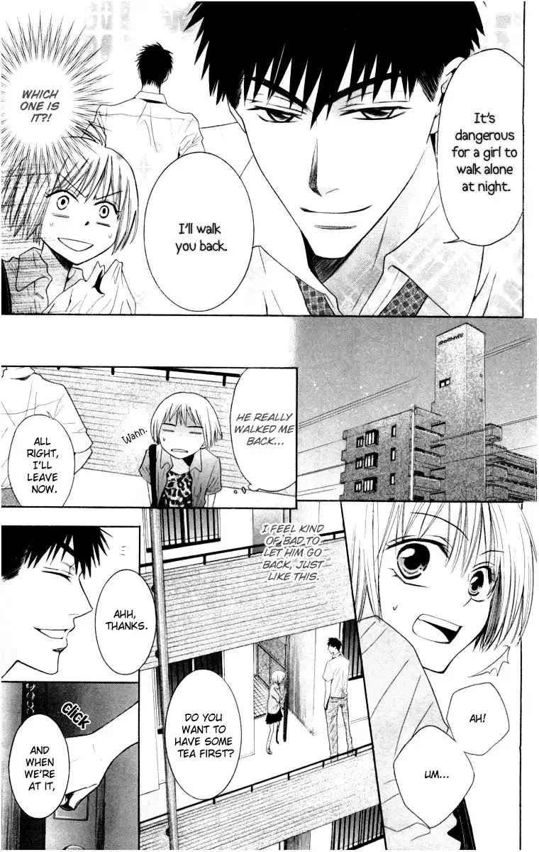 Oresama Teacher Chapter 4