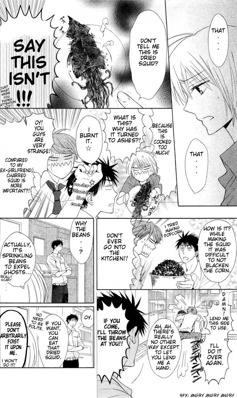 Oresama Teacher Chapter 41