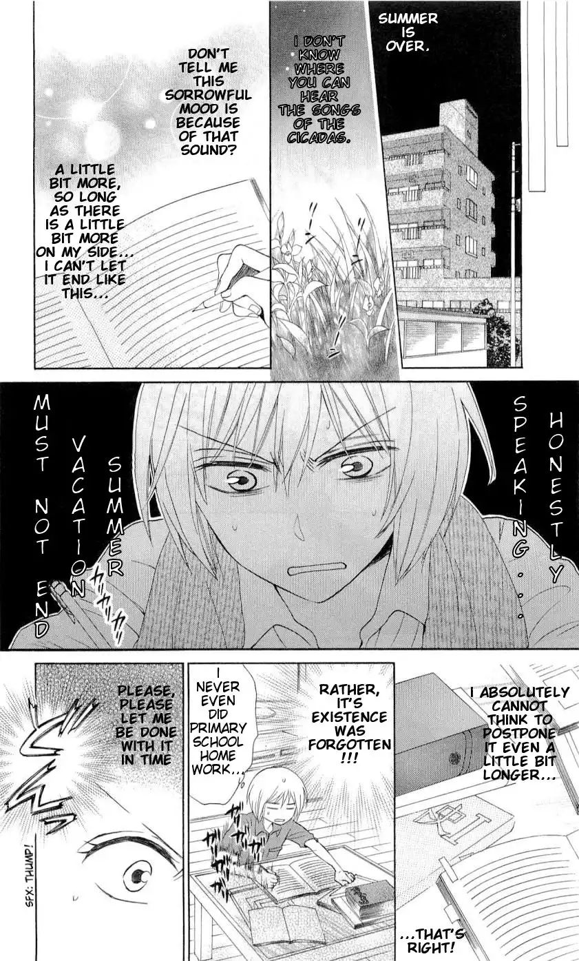 Oresama Teacher Chapter 41