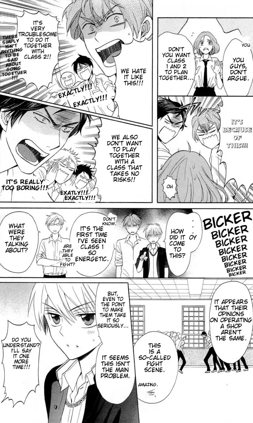 Oresama Teacher Chapter 45