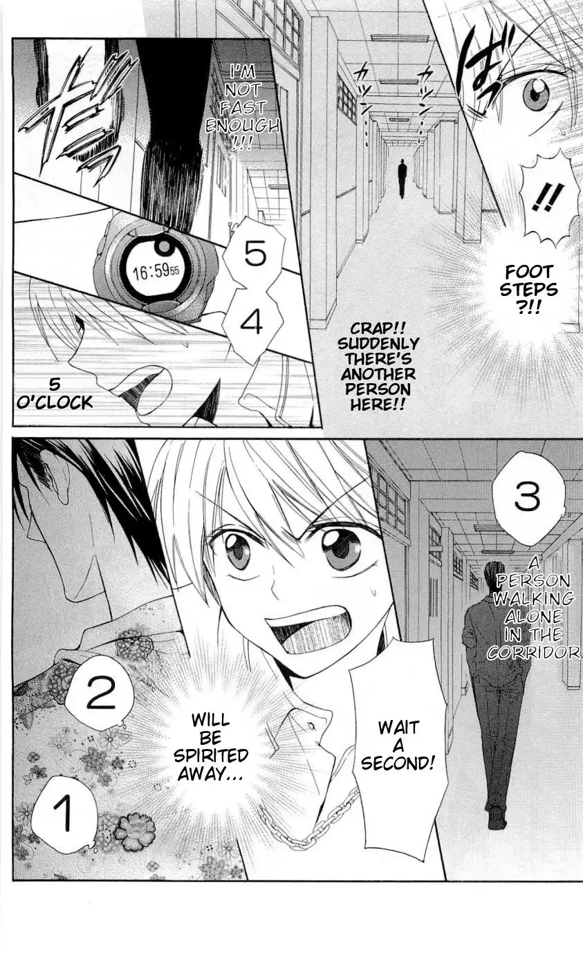 Oresama Teacher Chapter 45