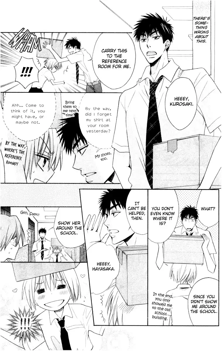 Oresama Teacher Chapter 5