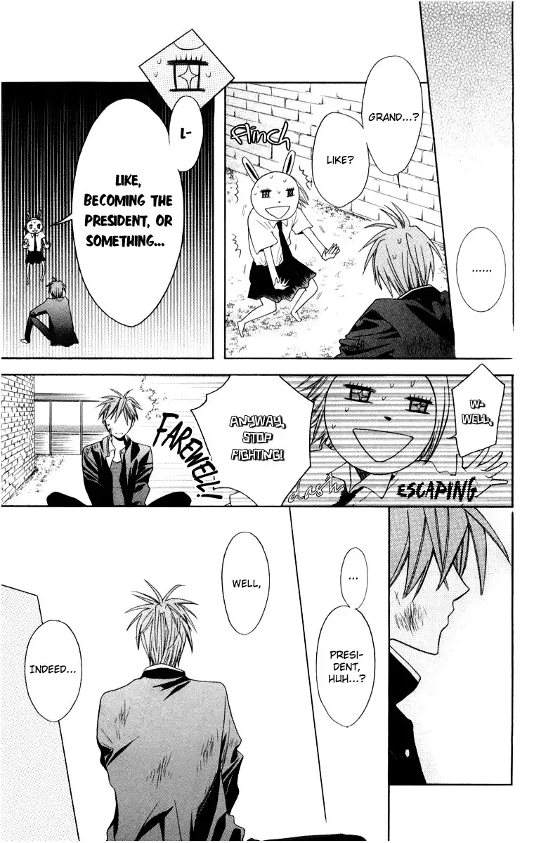 Oresama Teacher Chapter 5