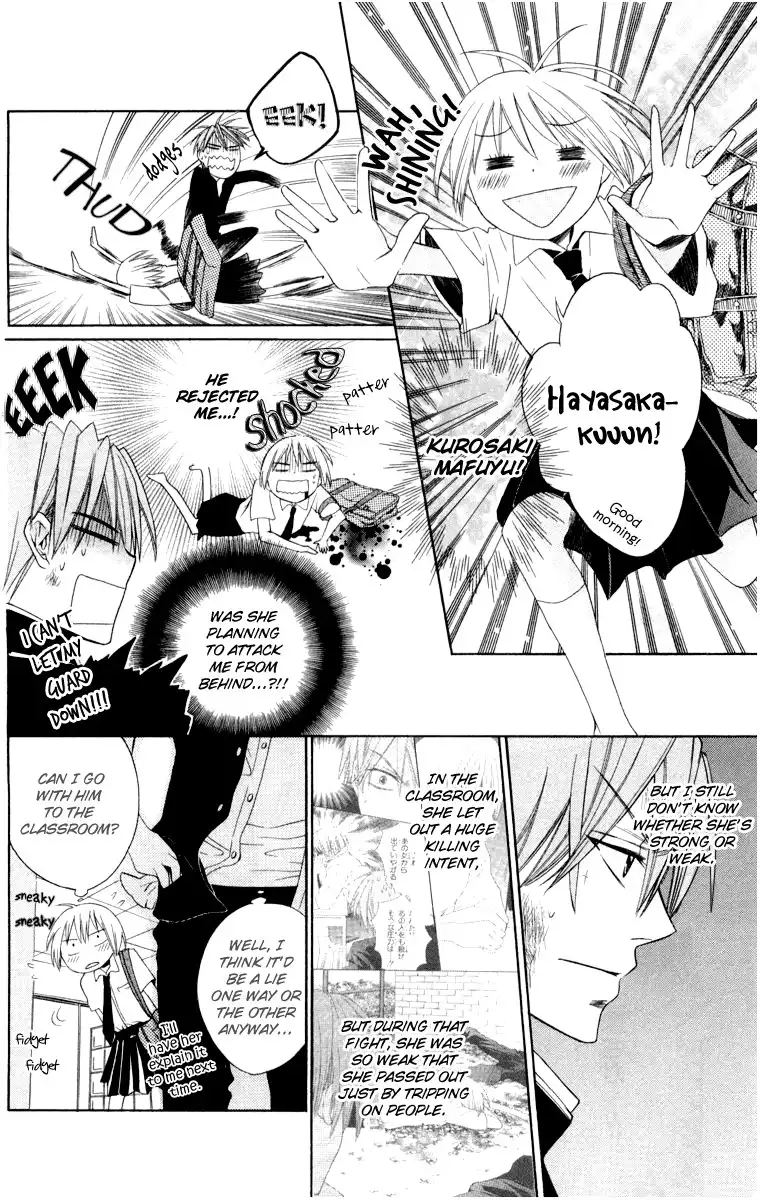 Oresama Teacher Chapter 5