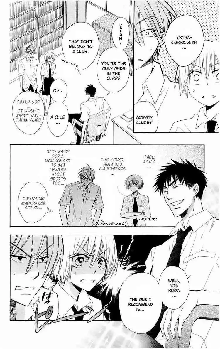 Oresama Teacher Chapter 6