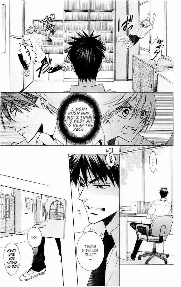 Oresama Teacher Chapter 6