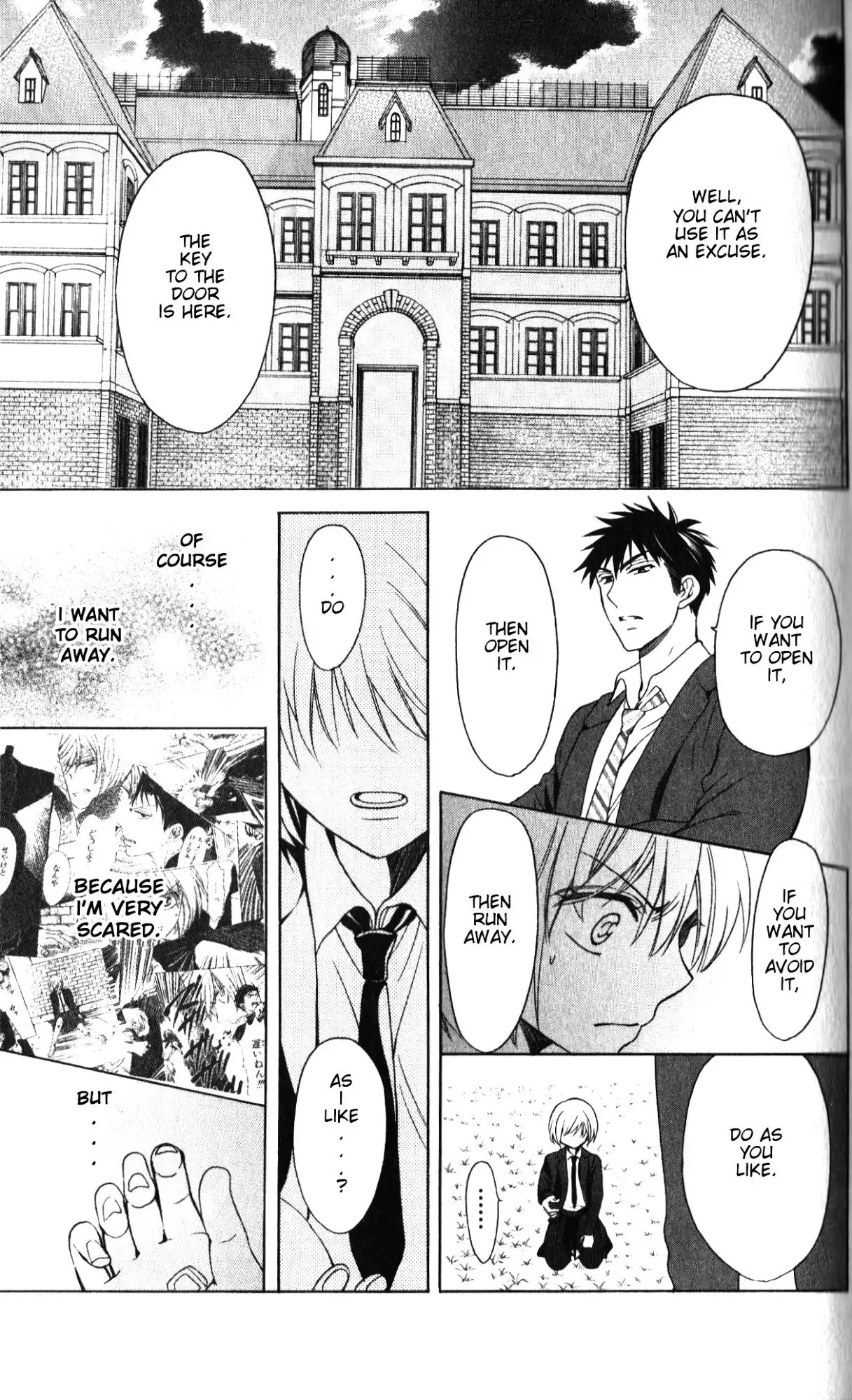 Oresama Teacher Chapter 61