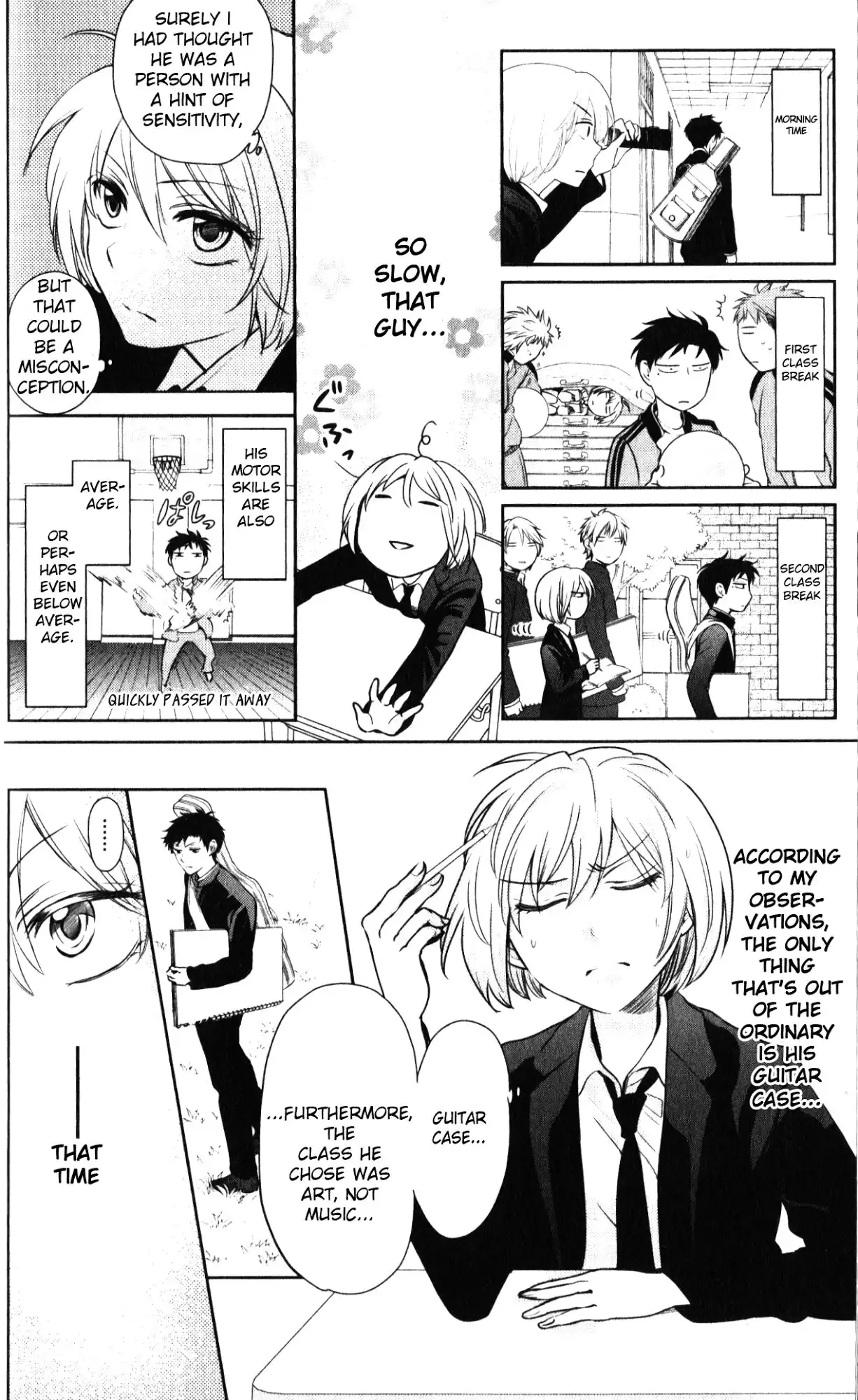 Oresama Teacher Chapter 62