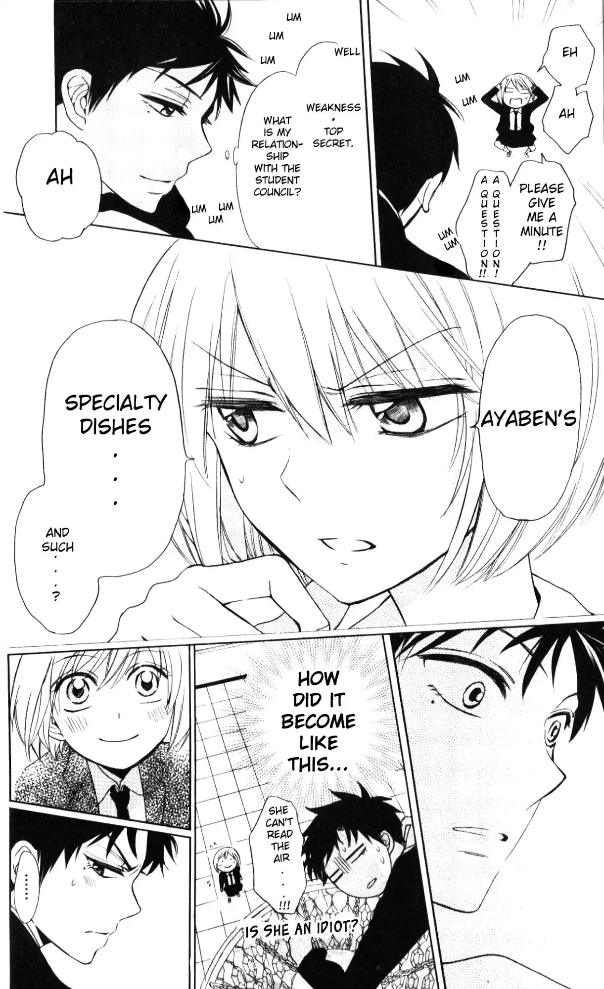 Oresama Teacher Chapter 63