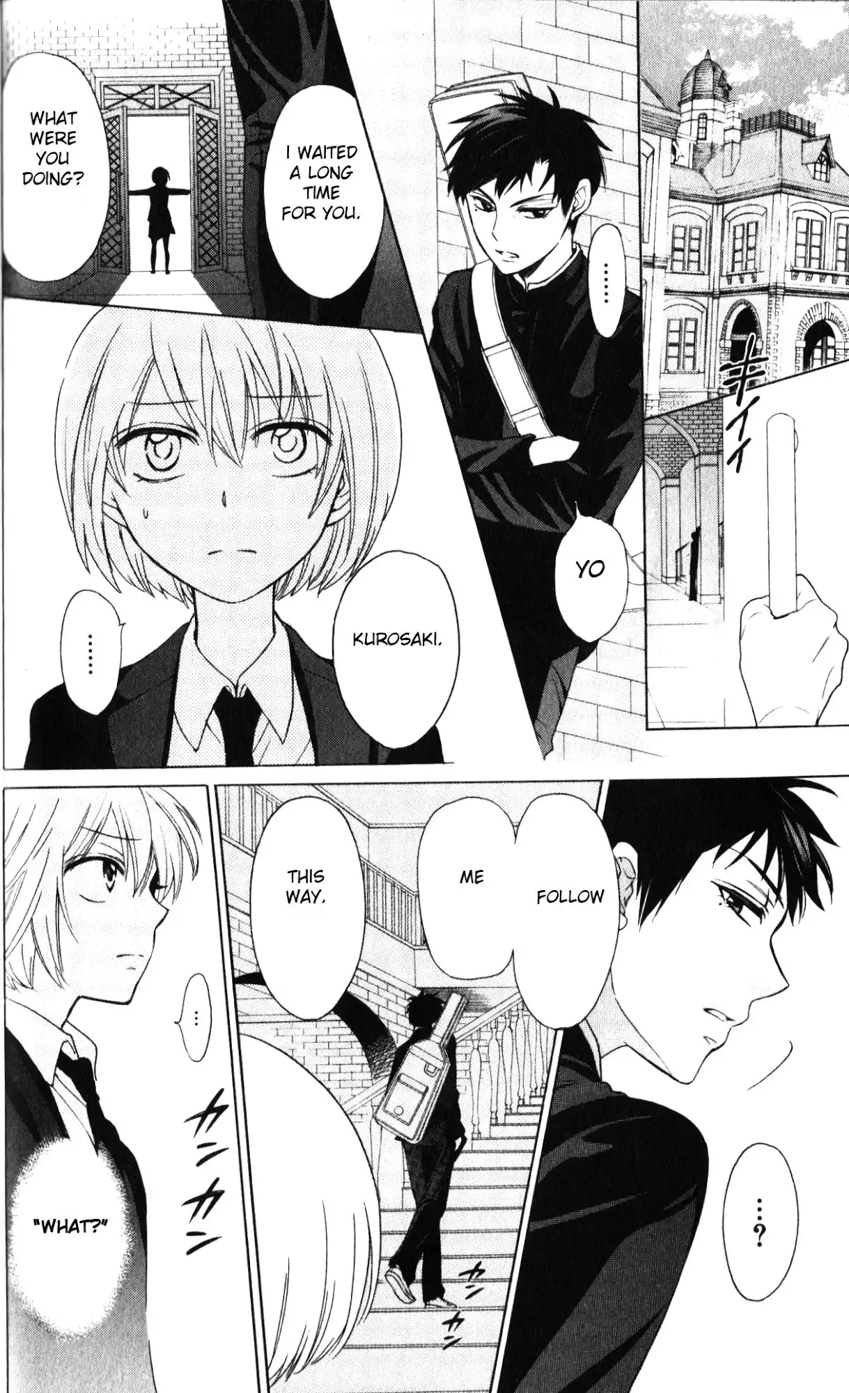 Oresama Teacher Chapter 63