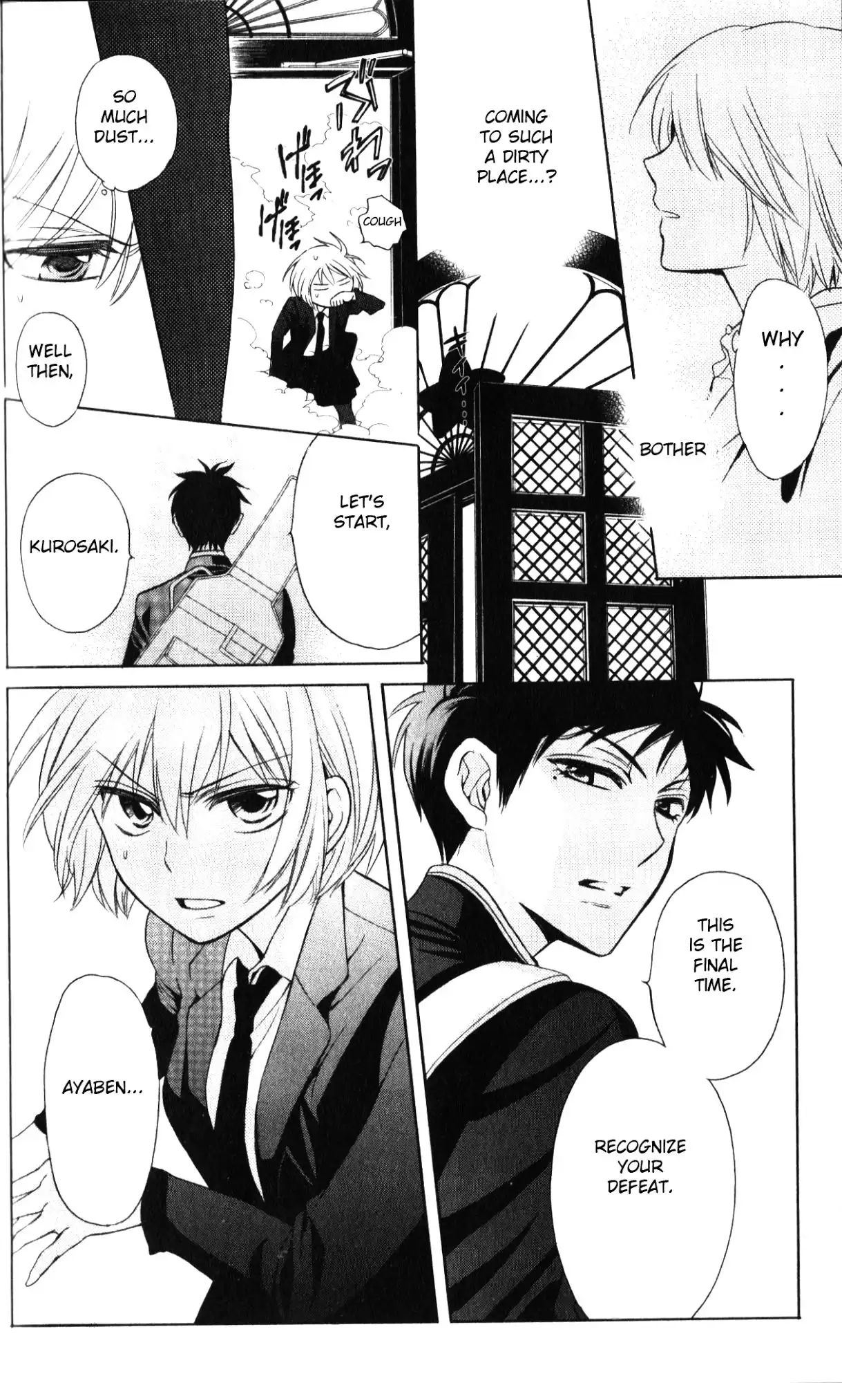 Oresama Teacher Chapter 63