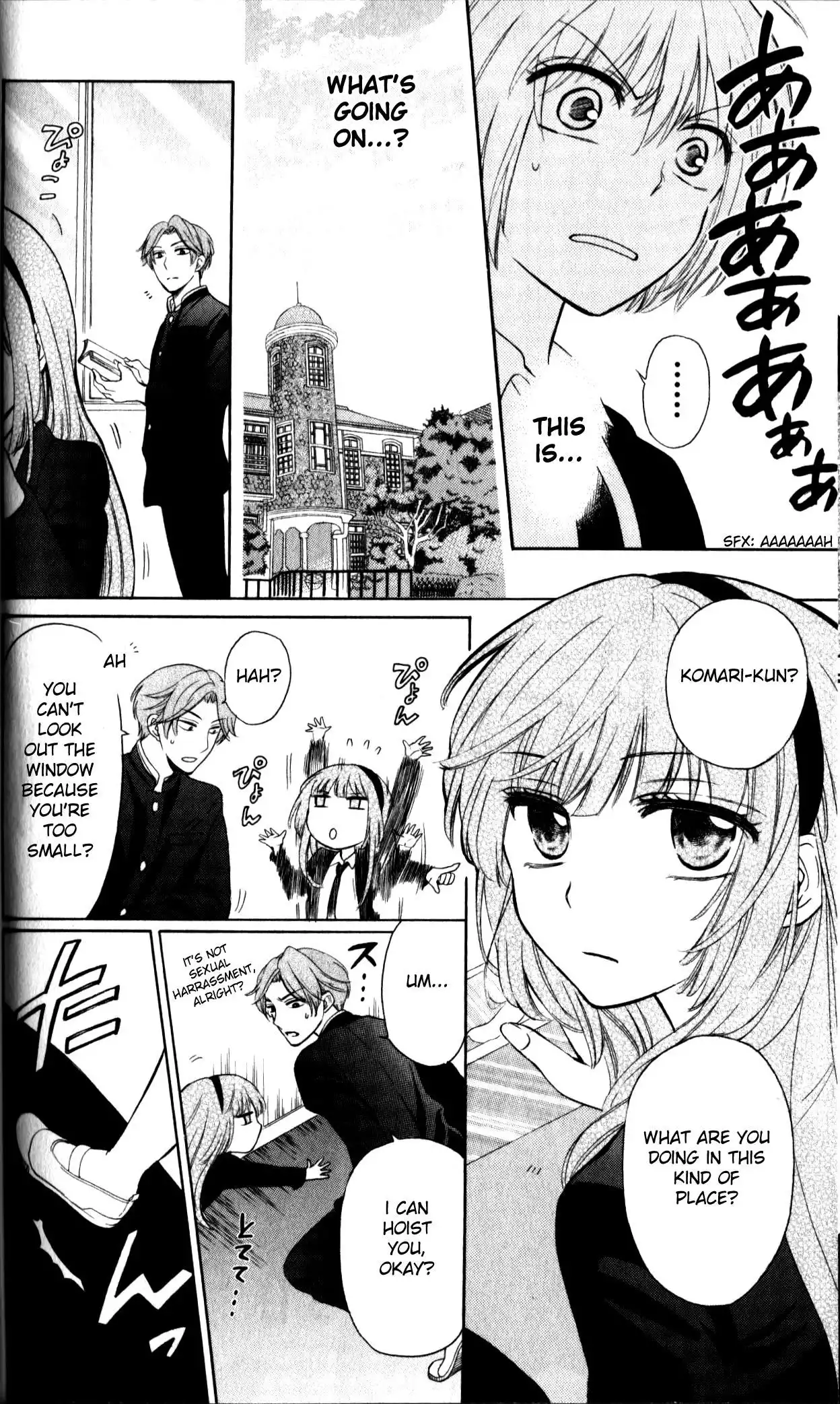 Oresama Teacher Chapter 67