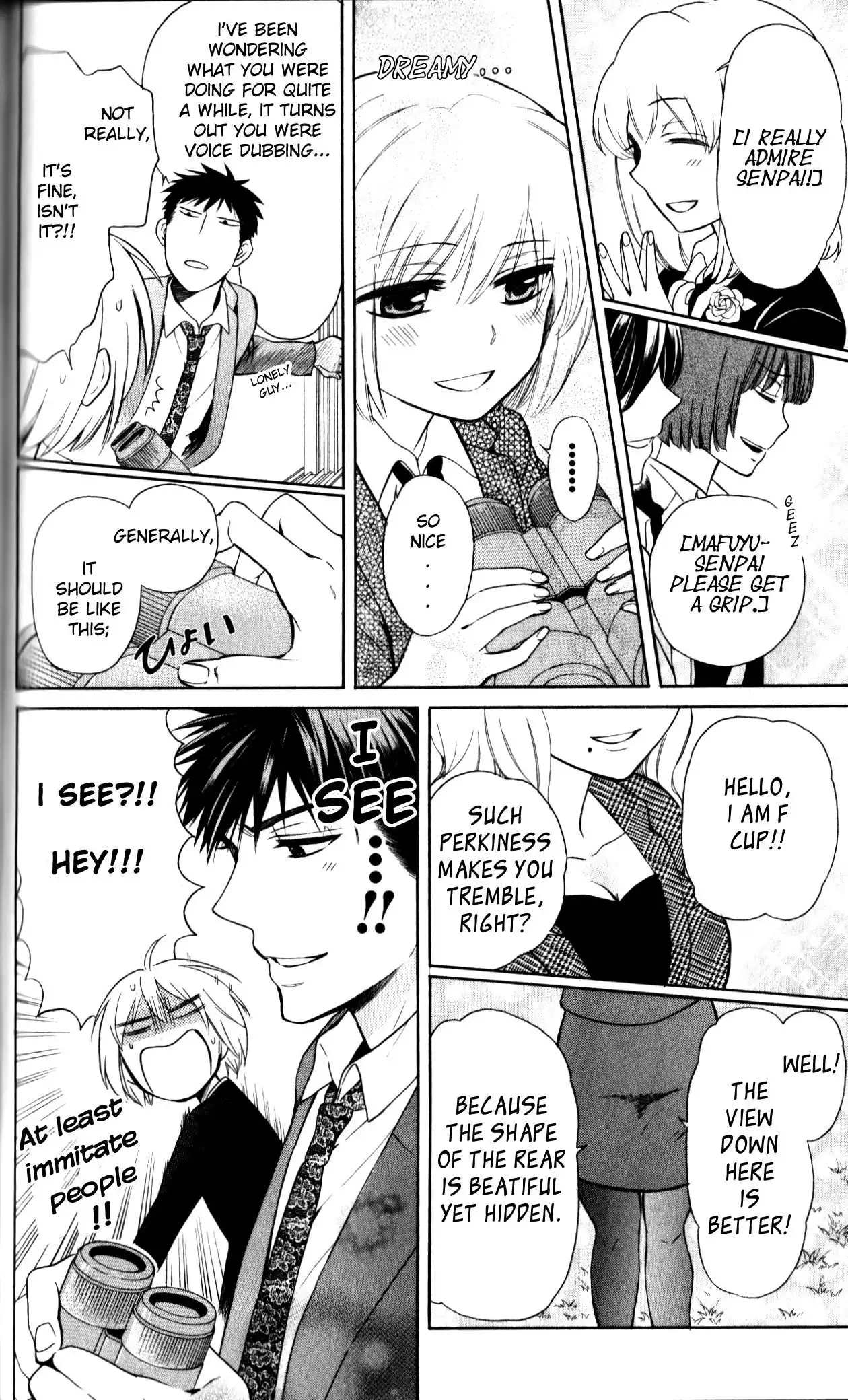 Oresama Teacher Chapter 67