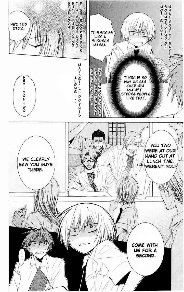 Oresama Teacher Chapter 7