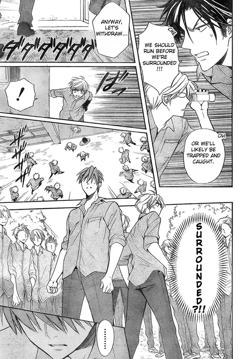 Oresama Teacher Chapter 76