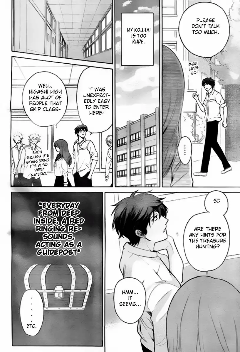 Oresama Teacher Chapter 79