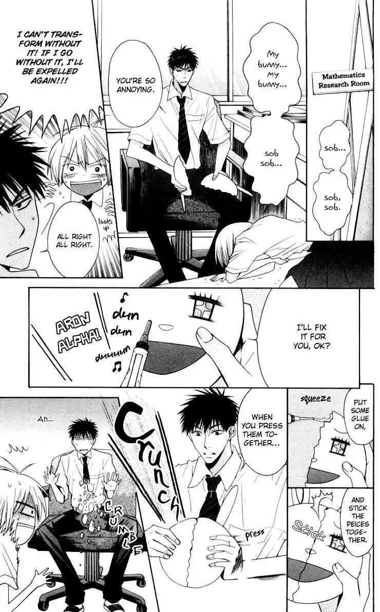 Oresama Teacher Chapter 8