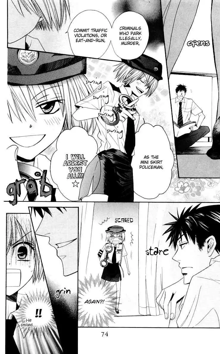 Oresama Teacher Chapter 8