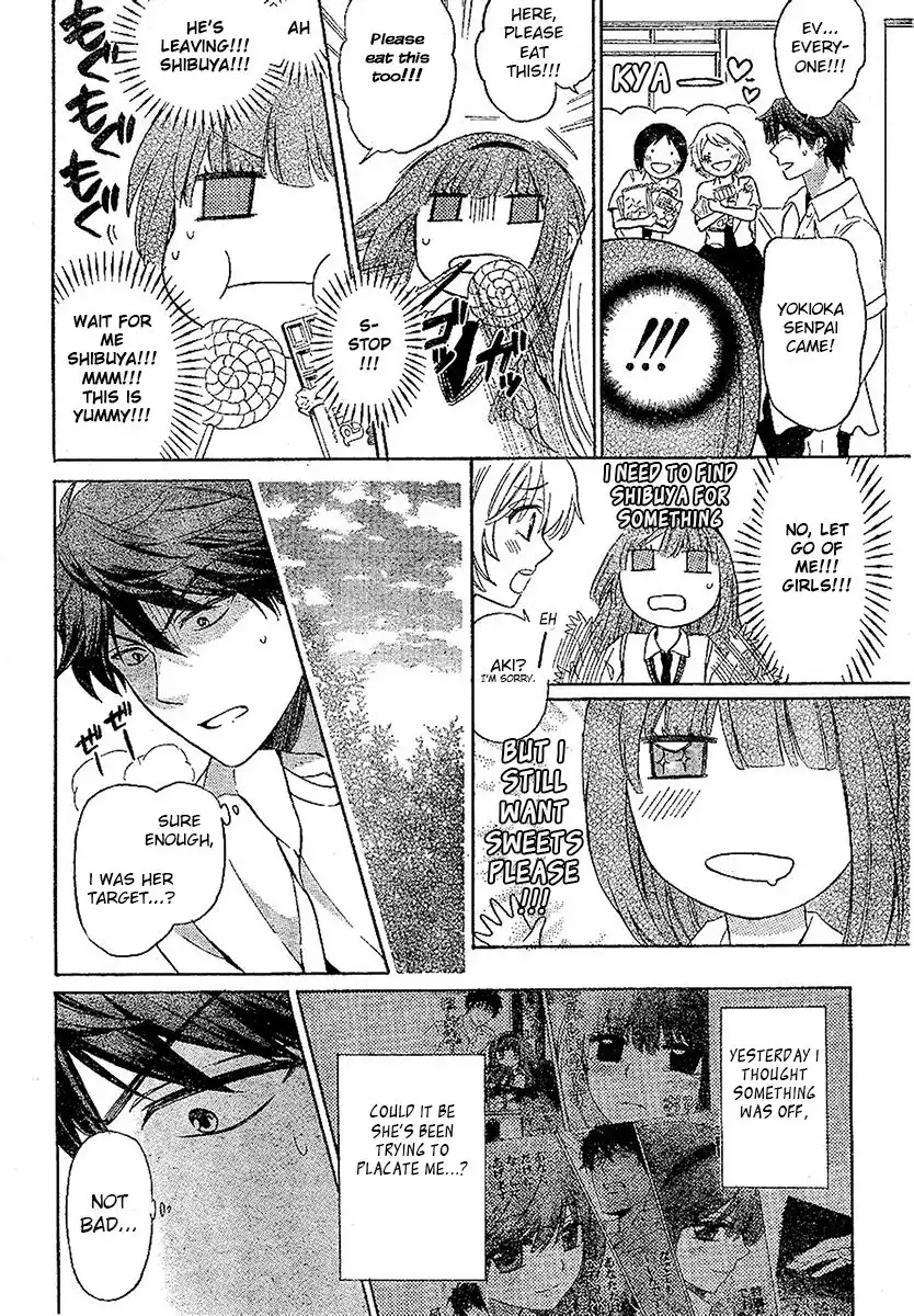 Oresama Teacher Chapter 86