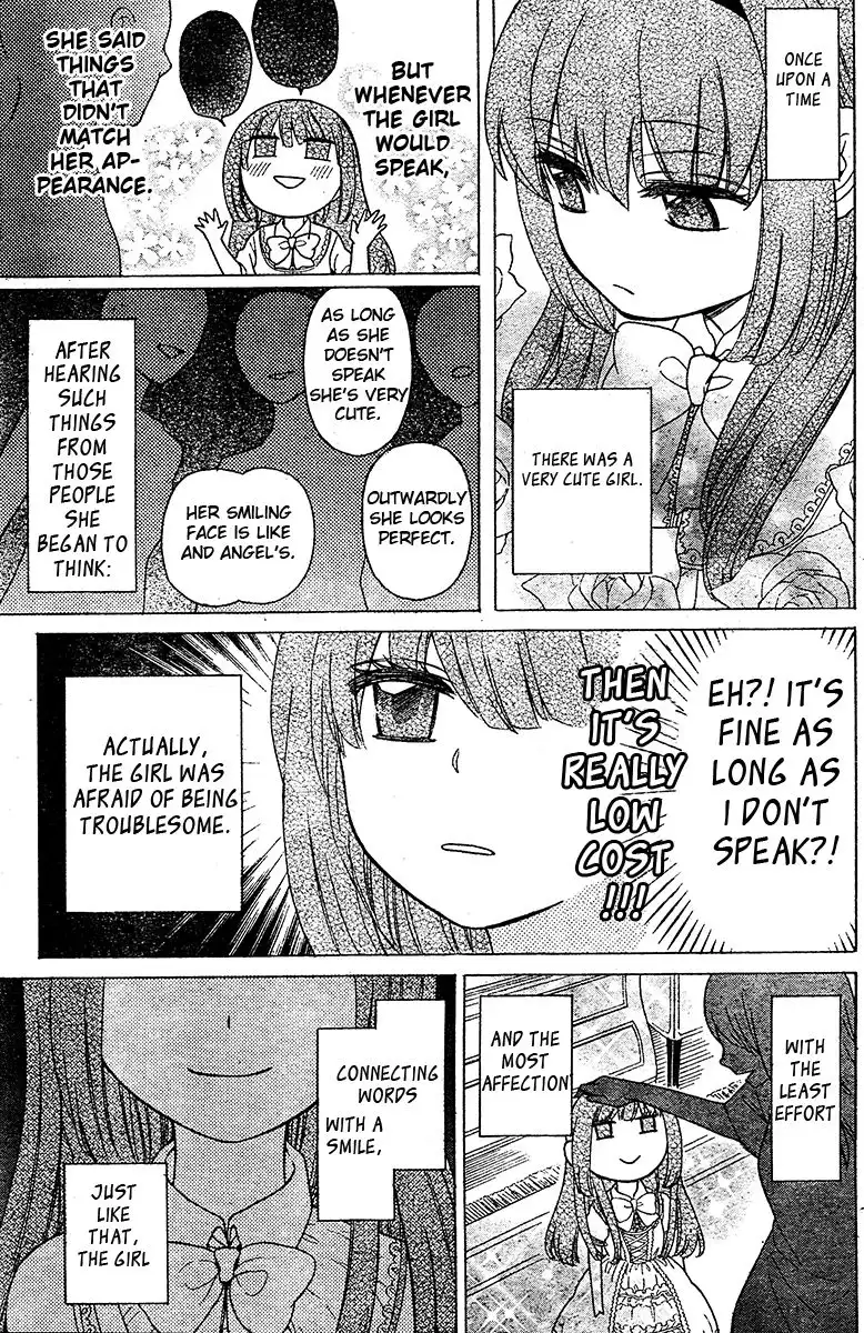 Oresama Teacher Chapter 88