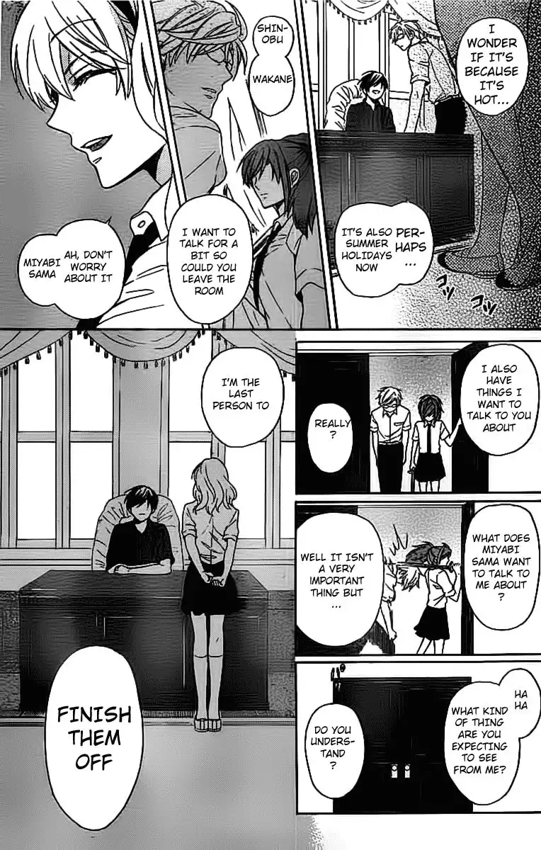 Oresama Teacher Chapter 97