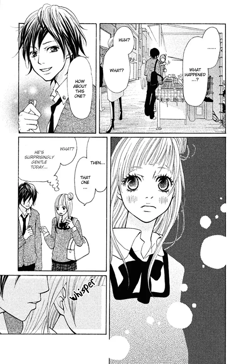 Oretachi ni Ai wa Nai Chapter 2