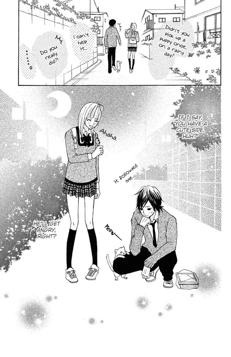 Oretachi ni Ai wa Nai Chapter 2