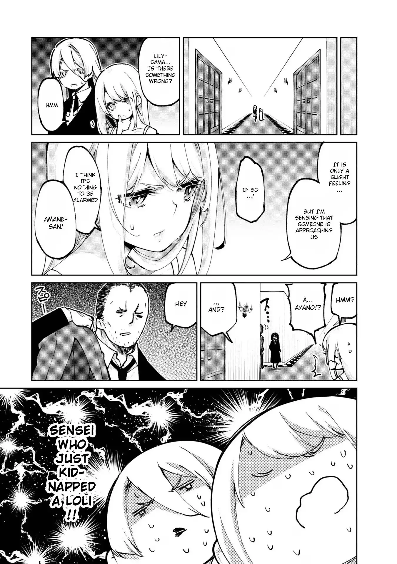 Oroka na Tenshi wa Akuma to Odoru Chapter 69