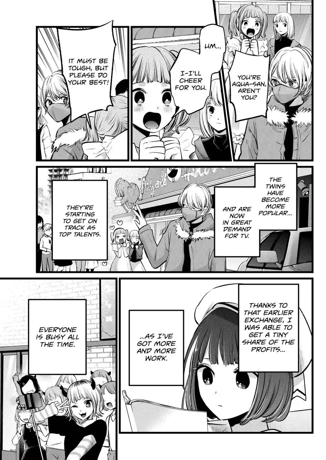 Oshi no Ko Chapter 106