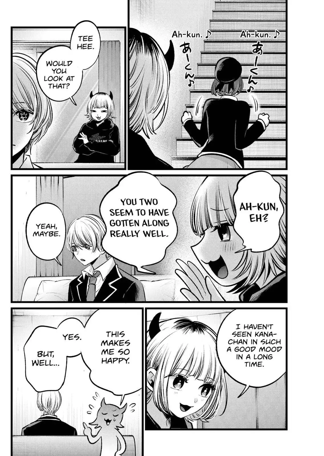 Oshi no Ko Chapter 108