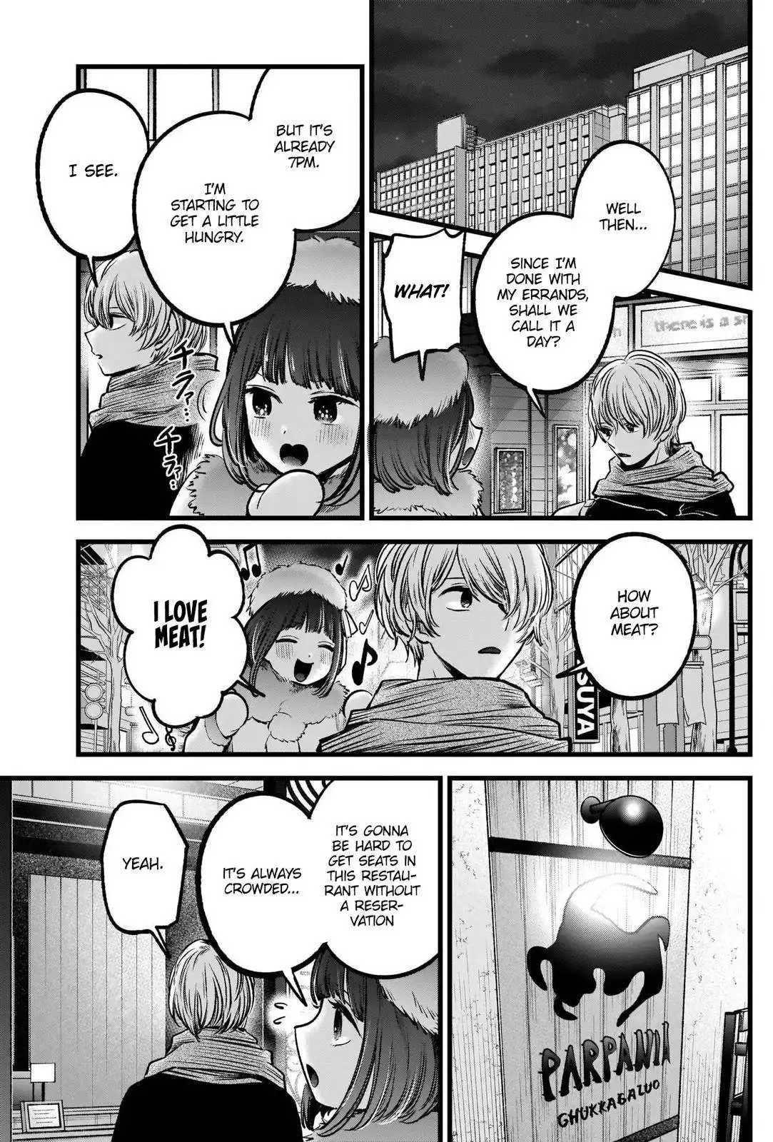 Oshi no Ko Chapter 73