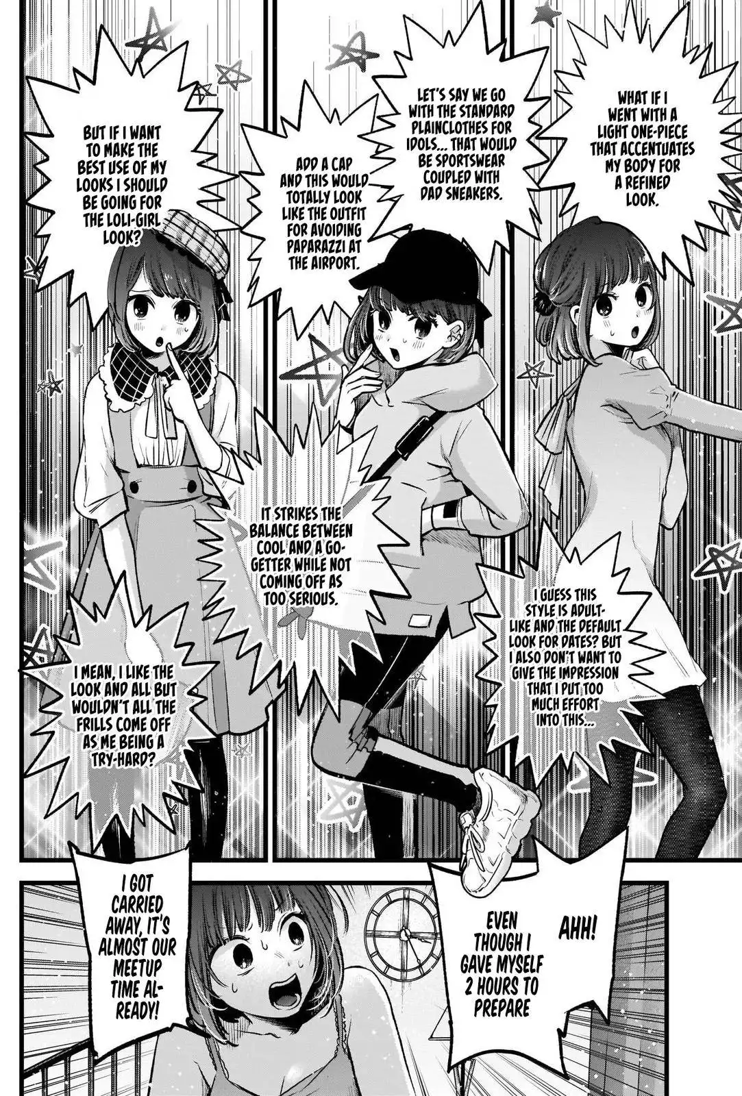 Oshi no Ko Chapter 73