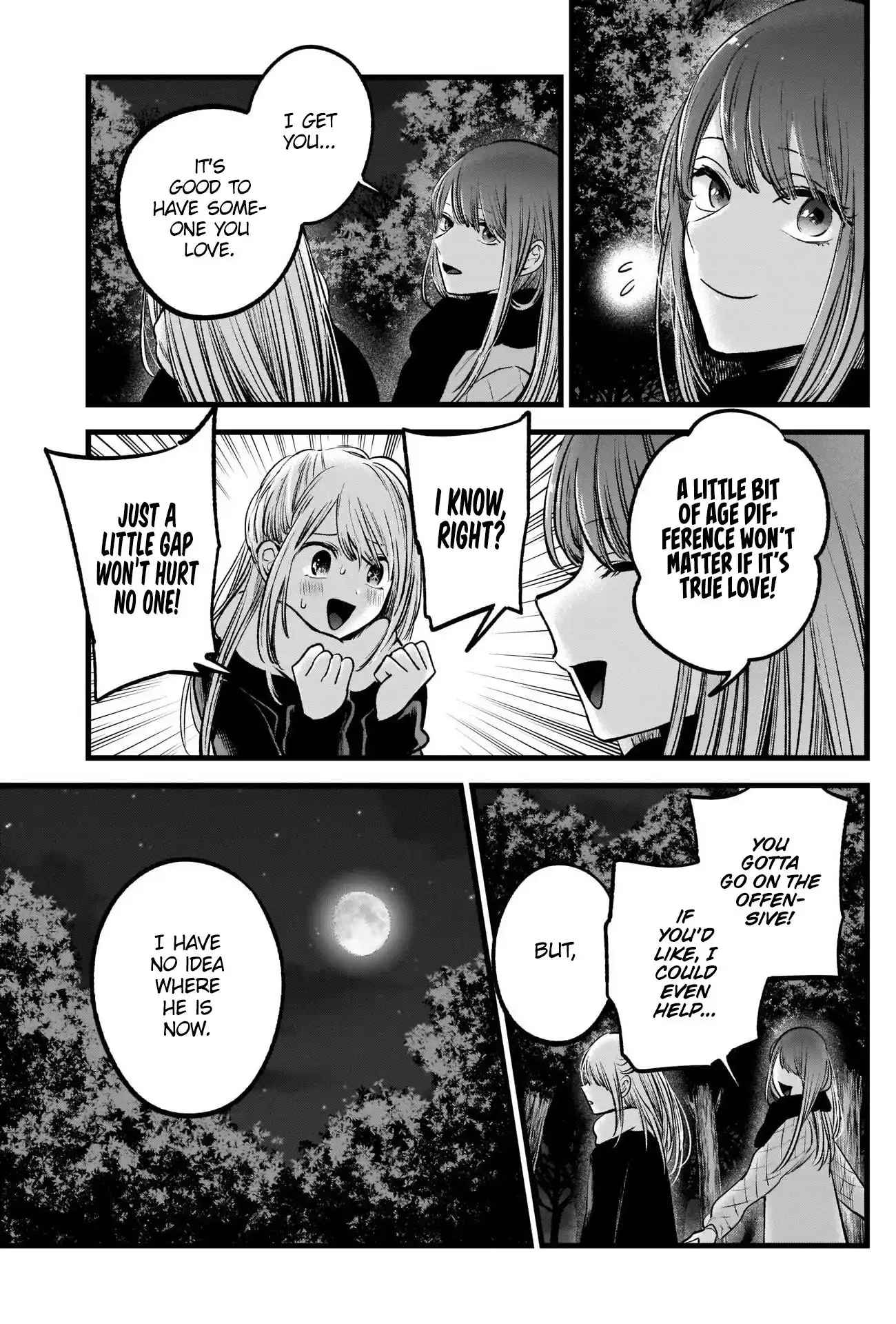 Oshi no Ko Chapter 77