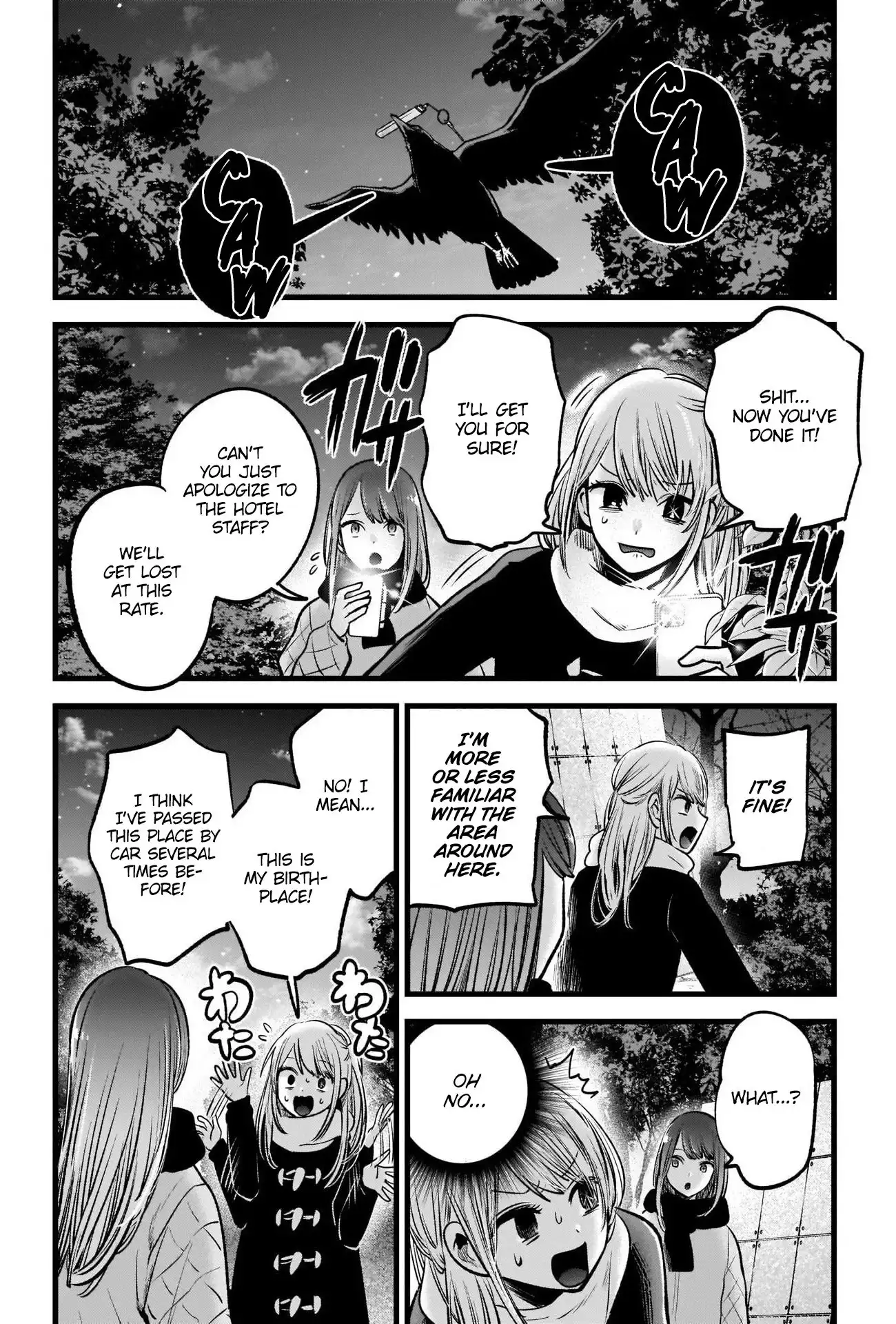 Oshi no Ko Chapter 77