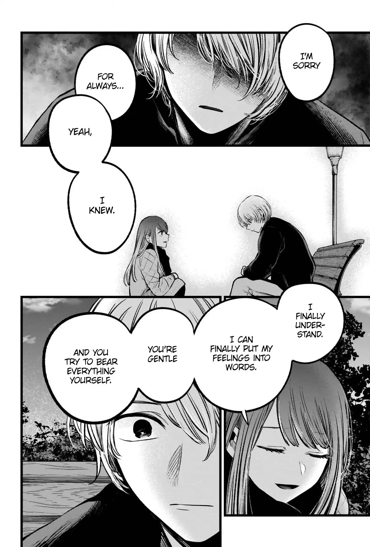 Oshi no Ko Chapter 78