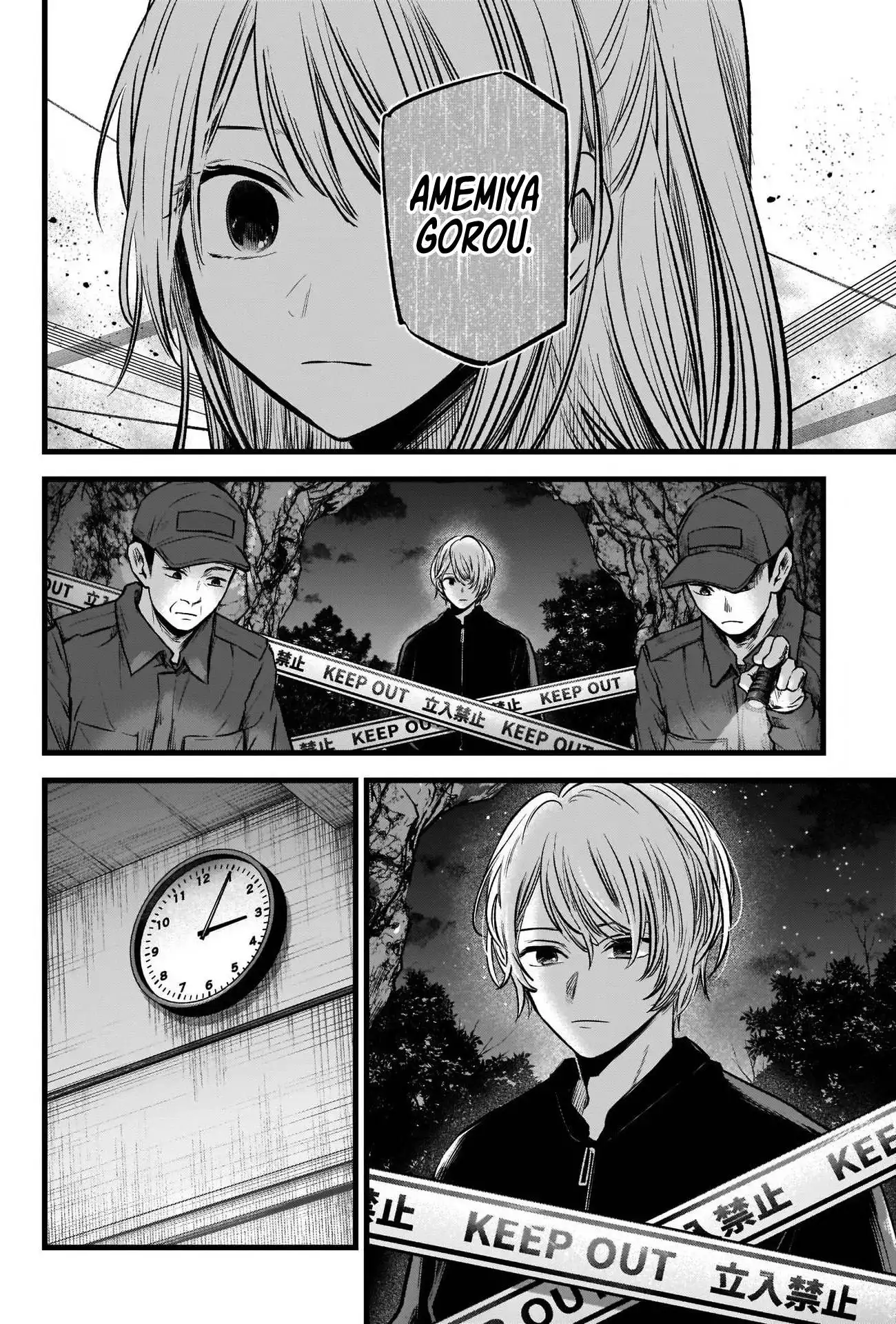 Oshi no Ko Chapter 78