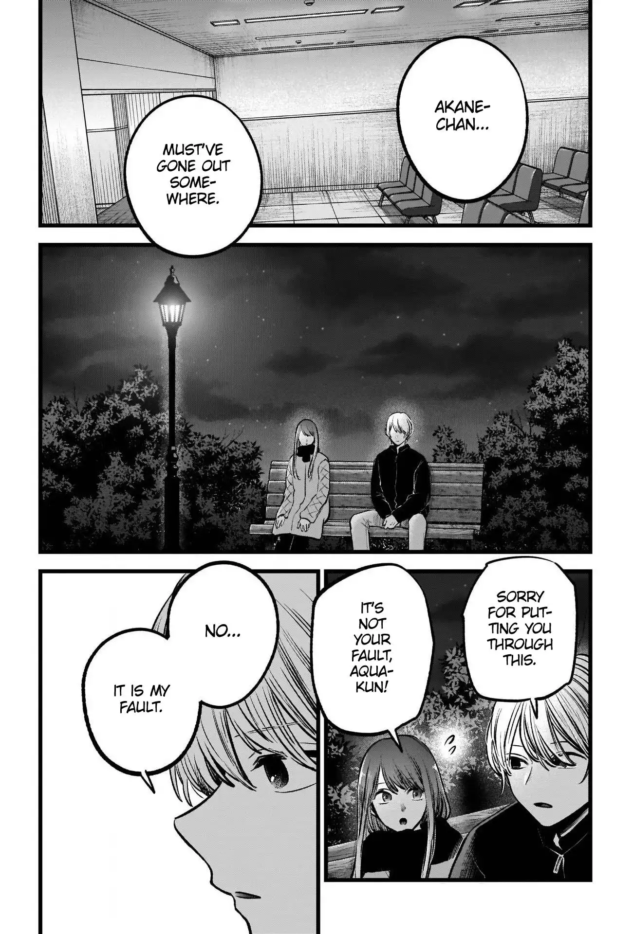 Oshi no Ko Chapter 78