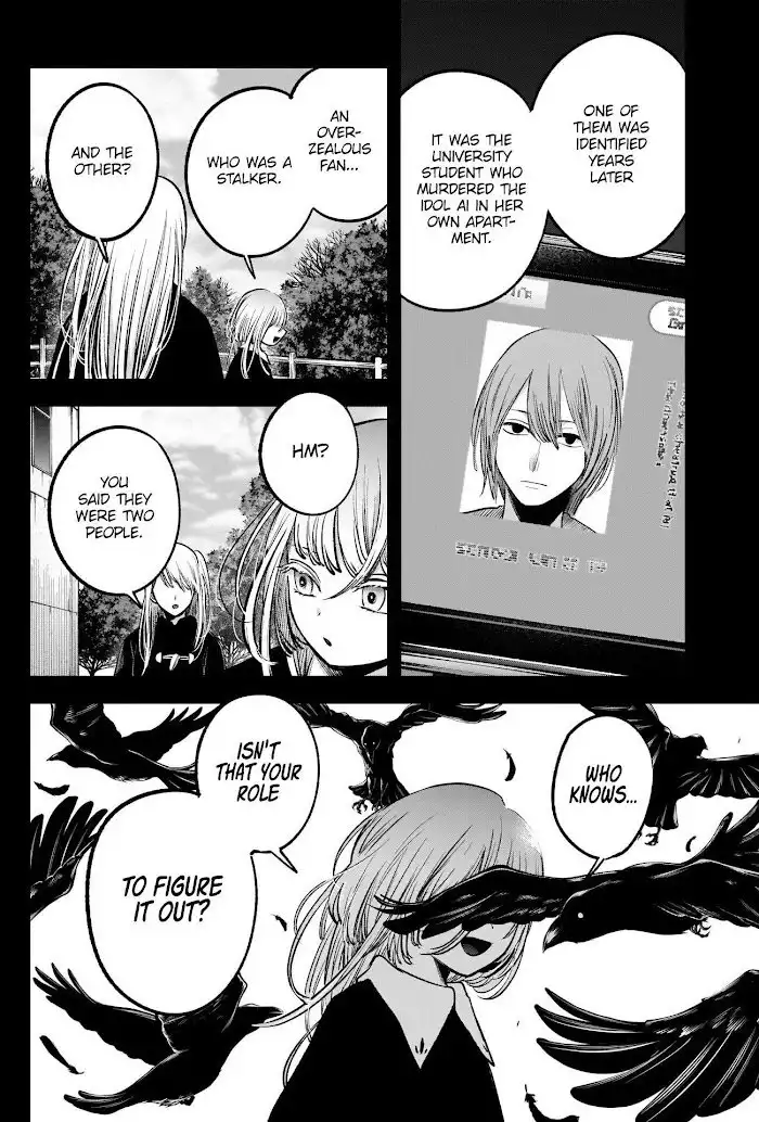 Oshi no Ko Chapter 79