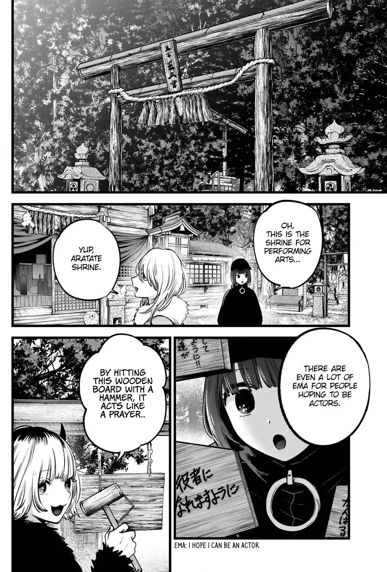 Oshi no Ko Chapter 80