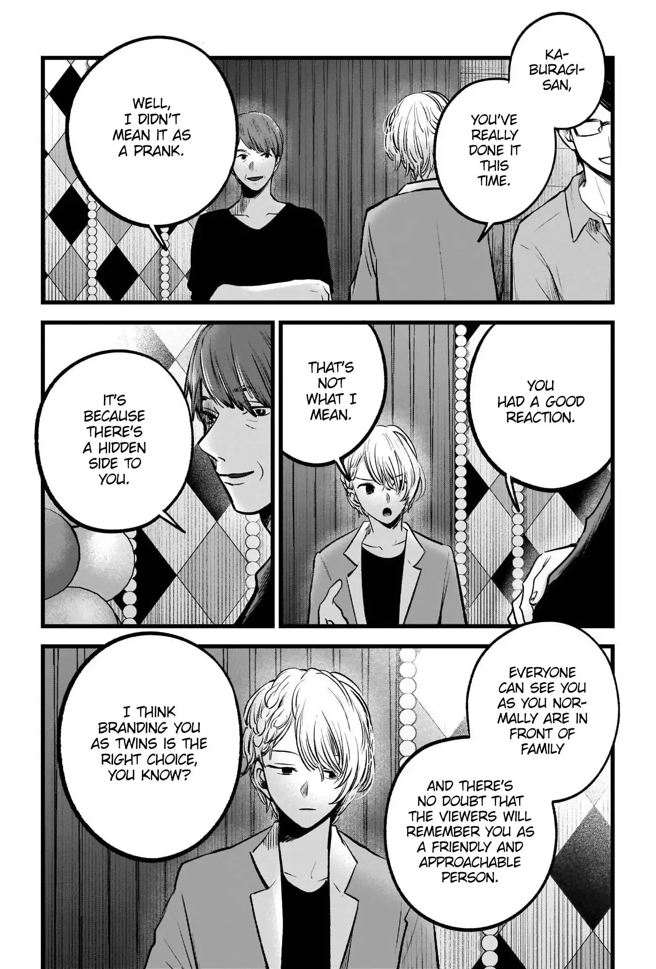 Oshi no Ko Chapter 84