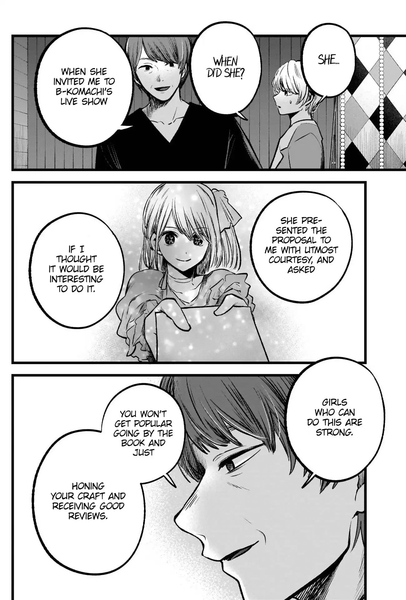 Oshi no Ko Chapter 84