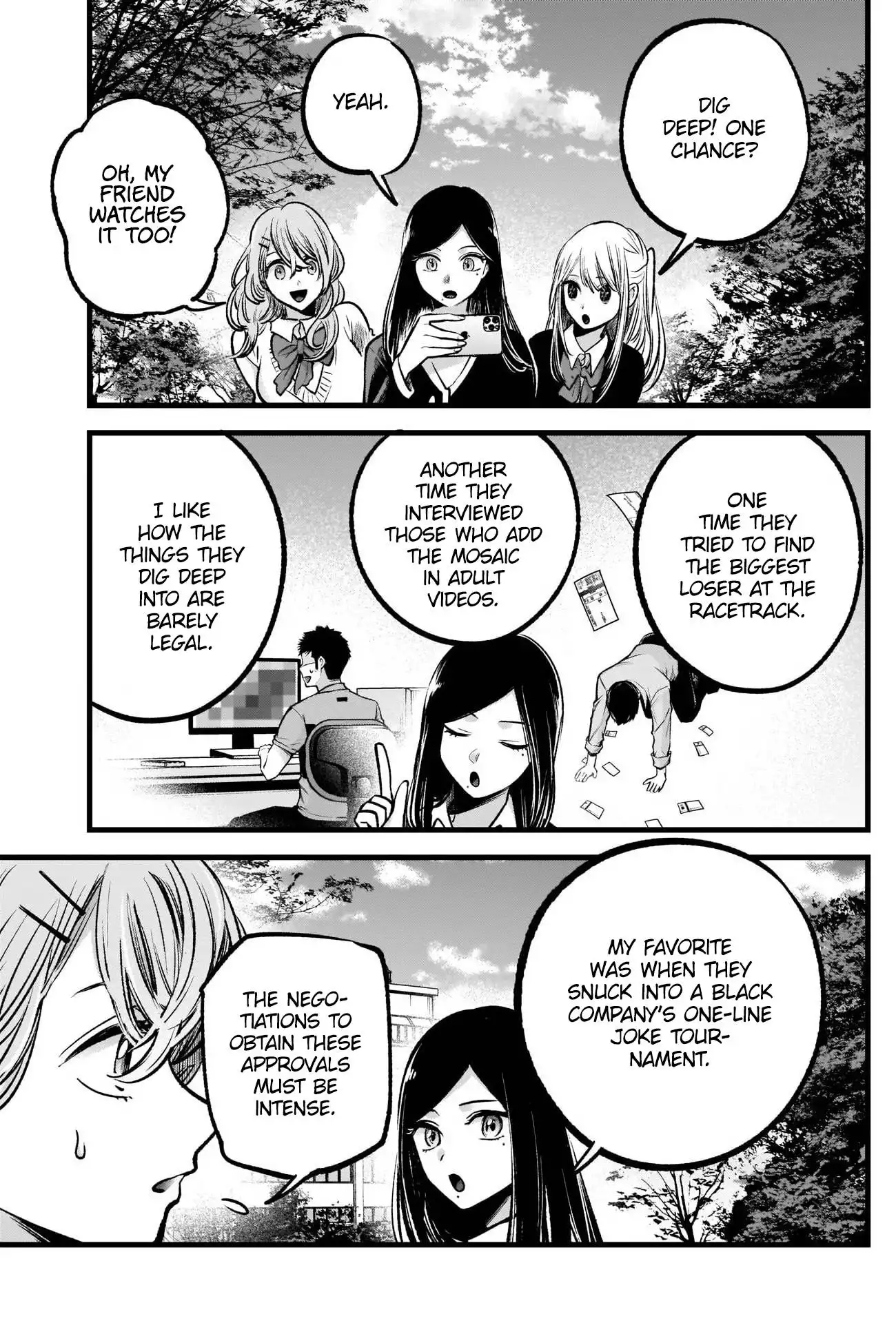 Oshi no Ko Chapter 84