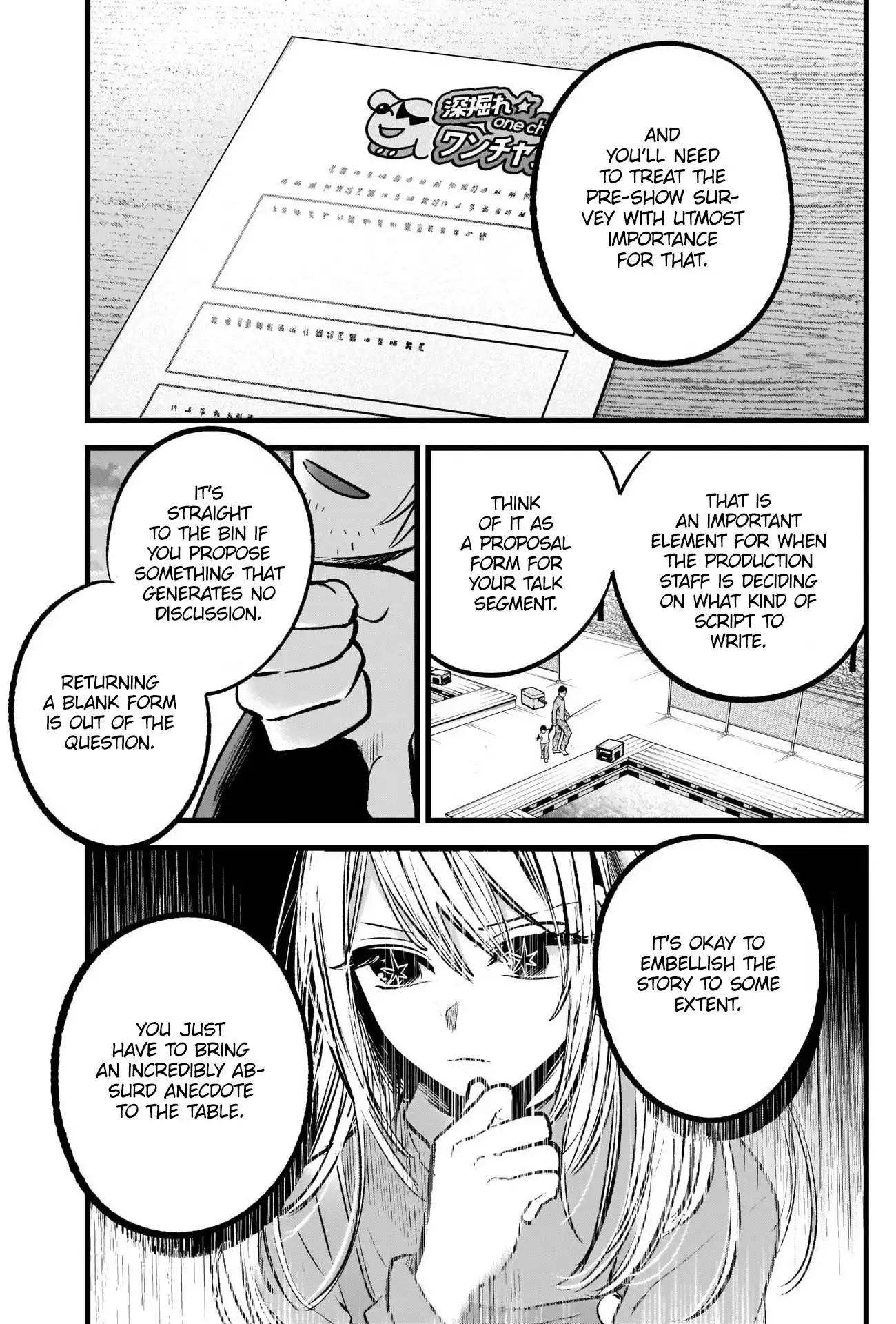 Oshi no Ko Chapter 85