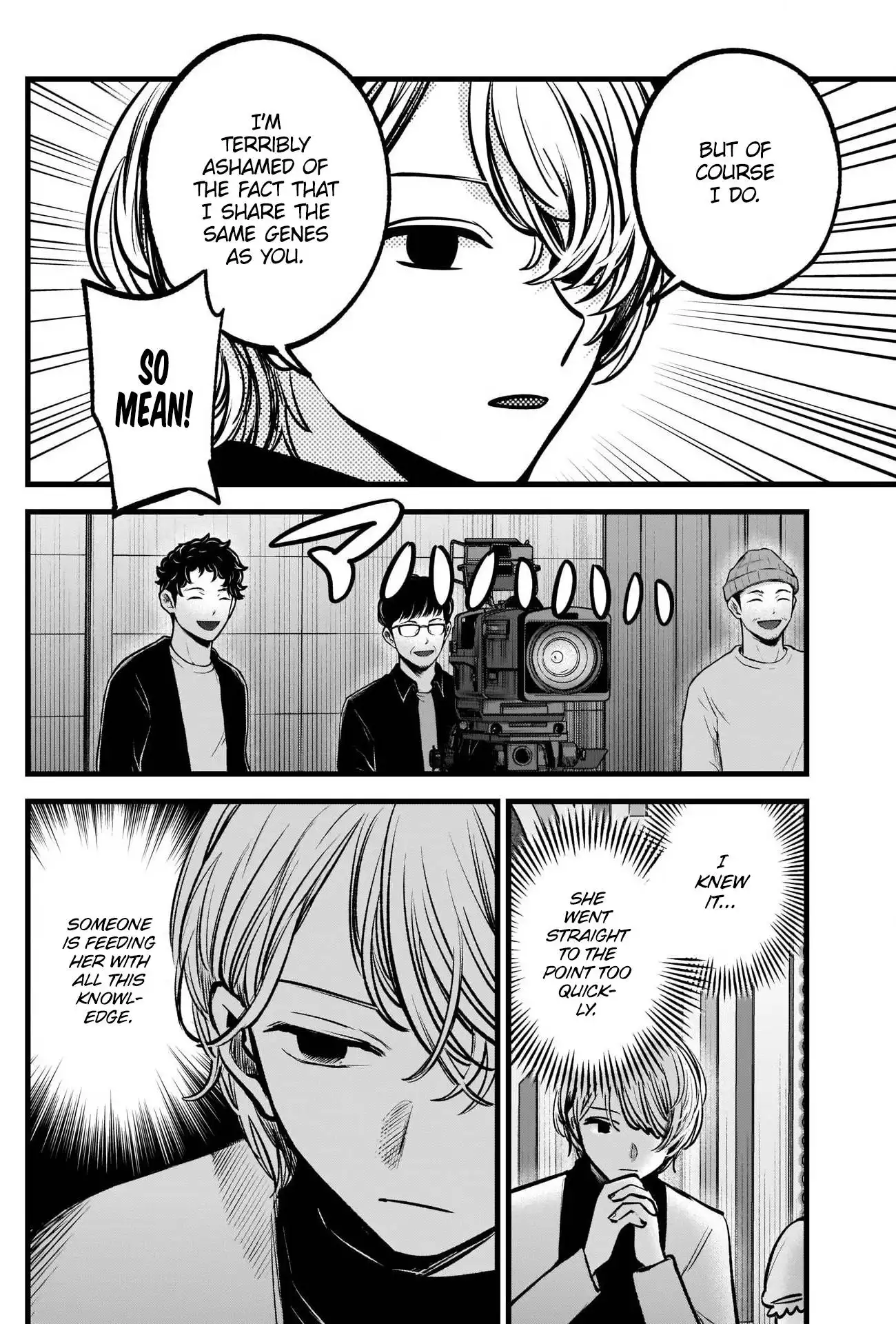 Oshi no Ko Chapter 85