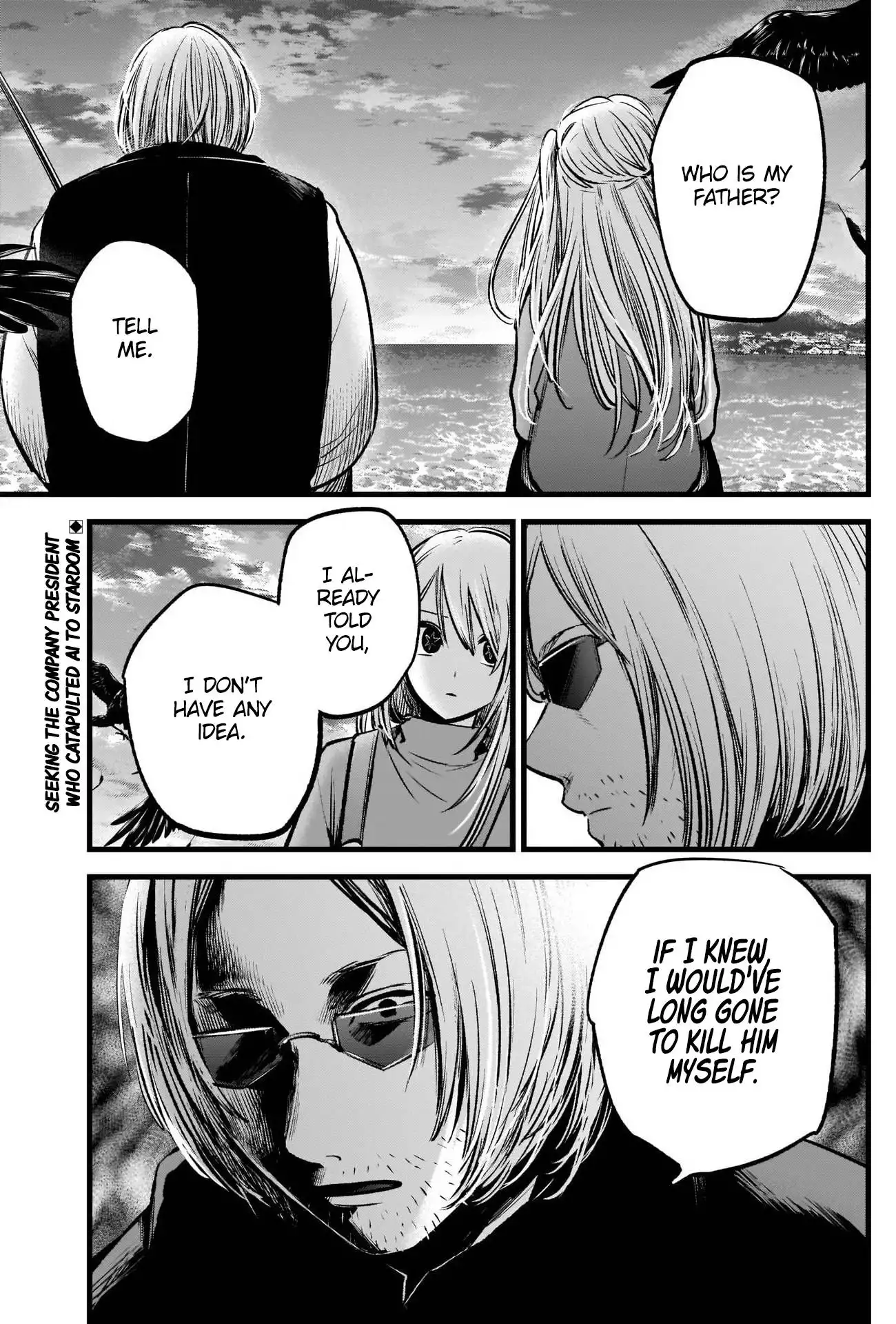 Oshi no Ko Chapter 85