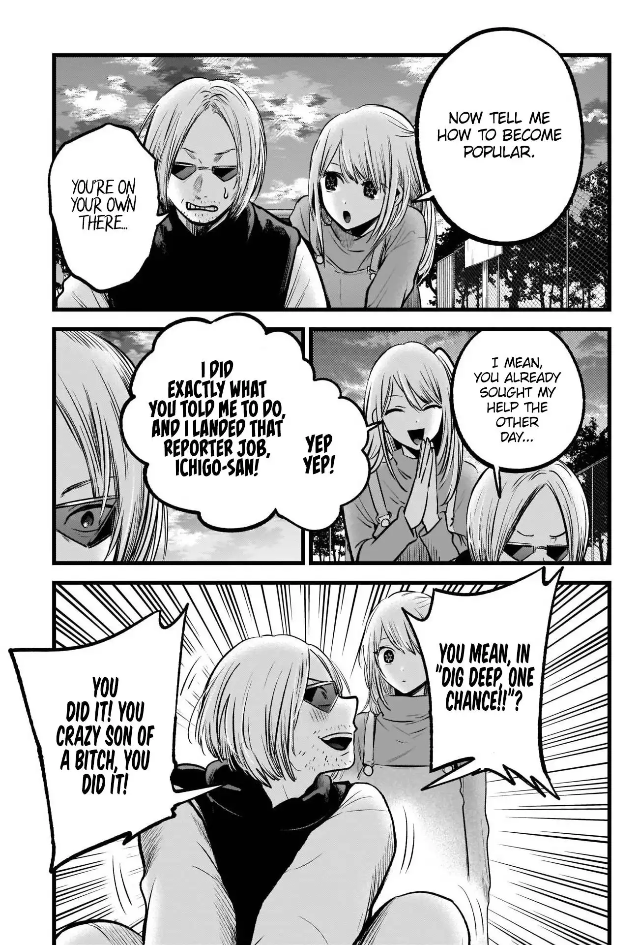 Oshi no Ko Chapter 85