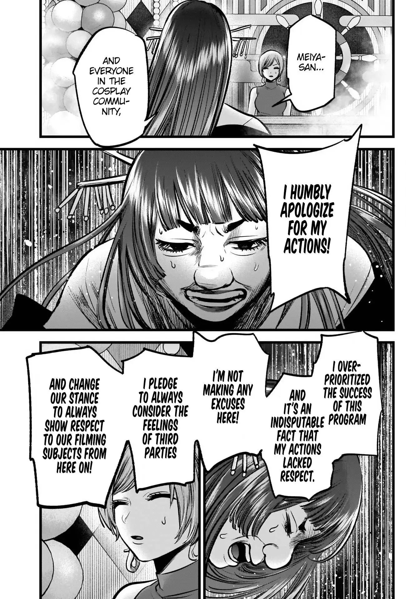 Oshi no Ko Chapter 92